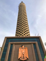 Cairo Tower