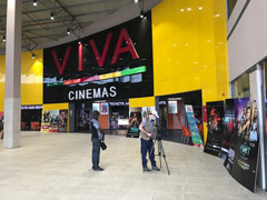 A cinema in Lagos