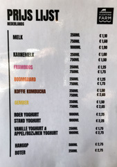 Price list of the Floating Farm's products: milk, butter milk, strawberry flavor, orchard flavor, coffee/kombucha flavor, ginger flavor, yogurt, and butter.