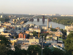Kyiv, Kiev