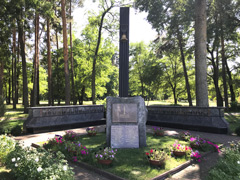 Slavutych : memorial to the victims of the 1986 Chernobyl disaster