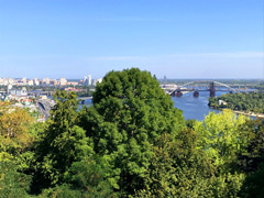 Kyiv, Kiev