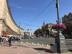 Kyiv, Kiev