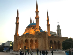 Mohammad Al-Amin Mosque