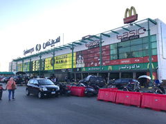 The entrance to the supermarket