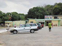 L’entrée de la GBC（ Ghana Broadcasting Corporation ) 