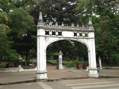 L'entrée du Jardin Botanique Tunduru