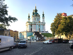 Kyiv, Kiev