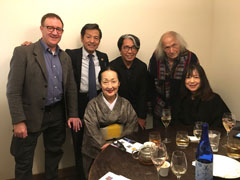La Comtesse Setsuko Klossowska de Rola, Rumiko Kawashima, Ivry Gitlis, M. Kenzo Takada, et M. Minoru Egashira, maire de la ville de Kikuchi, Kumamoto, Japan.