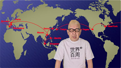 Tproducer：土屋敏男