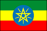 エチオヒア国旗